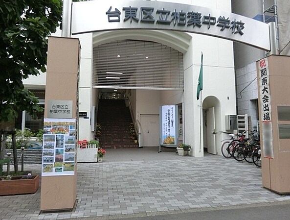 パークアクシス台東根岸の物件内観写真